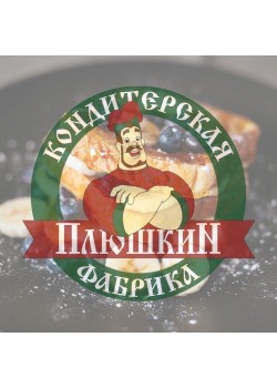 Тортик "Абрикосовый" 0.5 кг